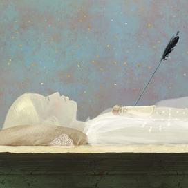 Черная стрела