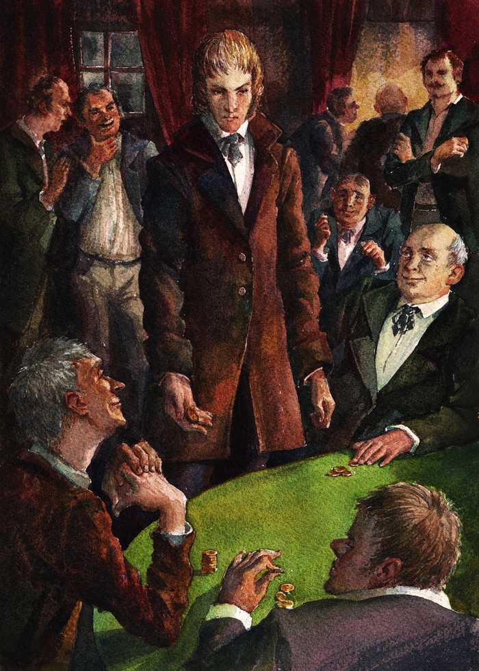 Оноре де Бальзак "Шагреневая кожа" (1)