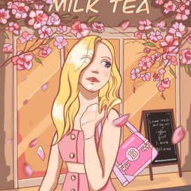 Milk tea