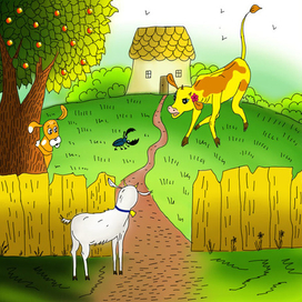 иллюстрация к стиху