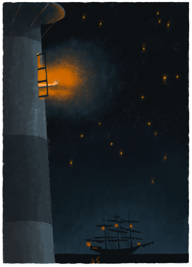 <МАЯК Смотри> М.Ботева КомпасГид