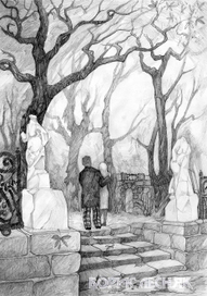 В старом парке