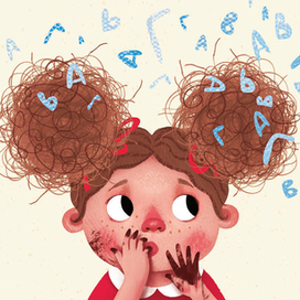 Елена Мамонтова "Ника превращается..." МИФ