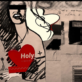 Без названия