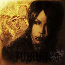 Золотой дракон. 