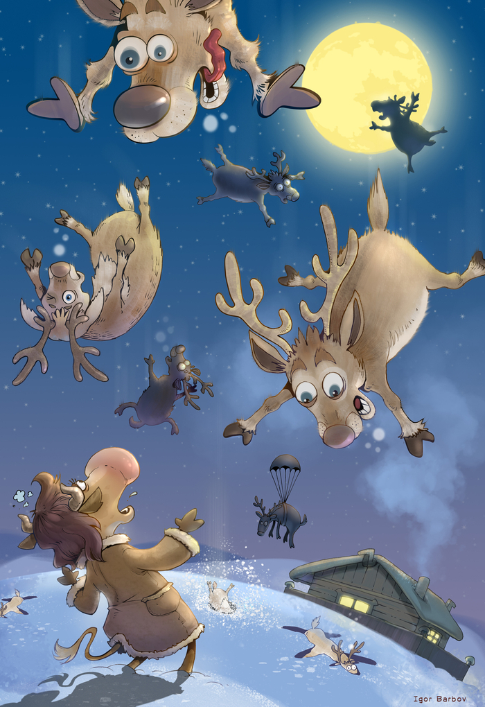 Летают по небу олени :)