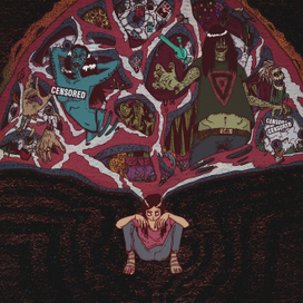 HOPELAKE-Бесконечный трип