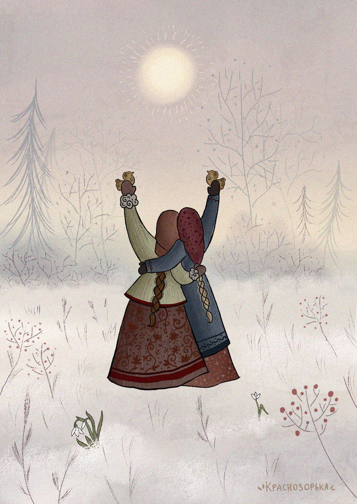 МАК колода по мотивам славянских обрядов и мифов