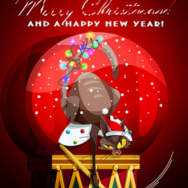 С Новым годом! Рождественская открытка.