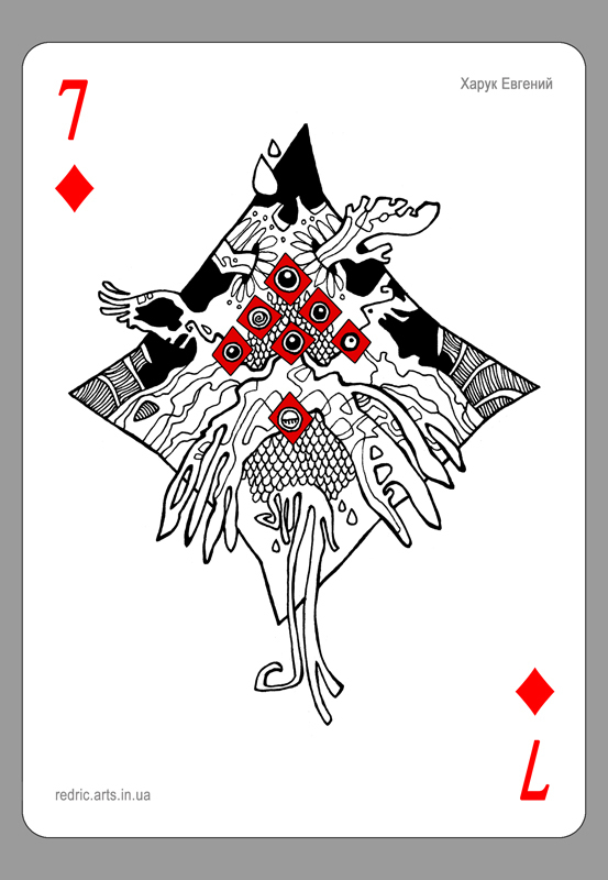 Карта на конкурс