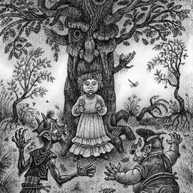 иллюстрация еще