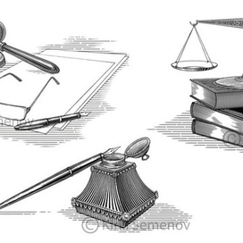 Без названия