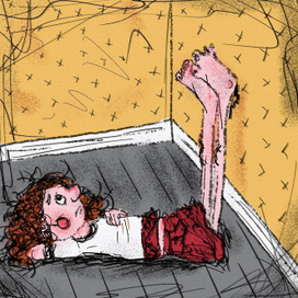 Задумчивость