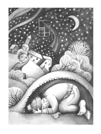 "Зимние фантазии"   