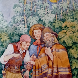 Дети капитана Гранта. Разбойники