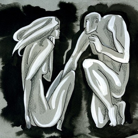 мужская азбука И