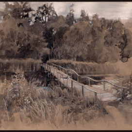 Тихое местечко