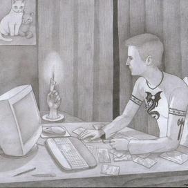 Иллюстрация