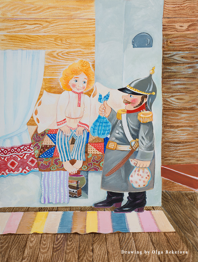 По-щучьему веленью