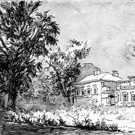 Альбом с набросками из Саратова 