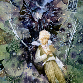 Файолена. Часть 2