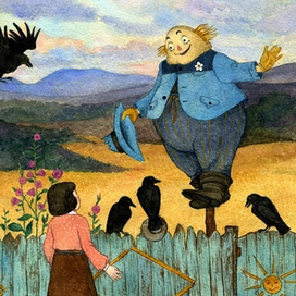 ВОЛШЕБНИК ИЗУМРУДНОГО ГОРОДА