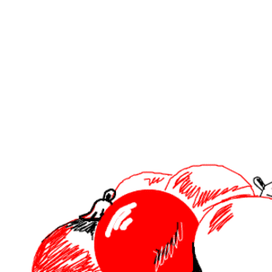 GIF-анимация: С наступающим!! )))