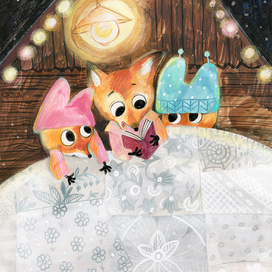 снежные сказки для маленьких лисят