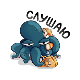 Стикер на конкурс BOOMTS 1