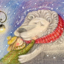 Открытка Питер