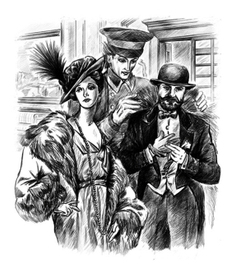 иллюстрация к книге А.Ренникова