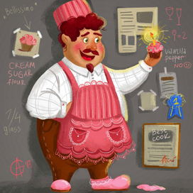 Это Валера, и он самый добрый кондитер в мире!