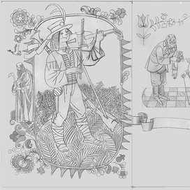  Создание иллю. к Чешской сказке в журнал с пластинками "КОЛОБОК"