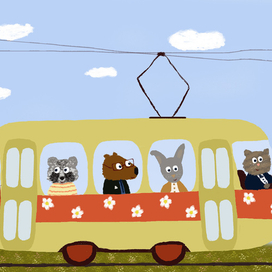 День трамвайных поездок