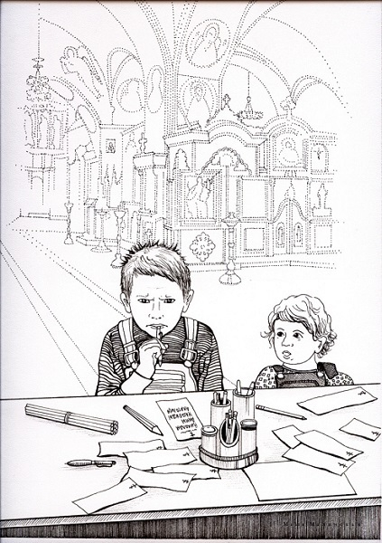 петина записка