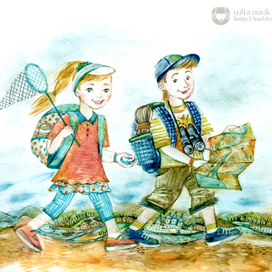 Дневничок, обложка. 