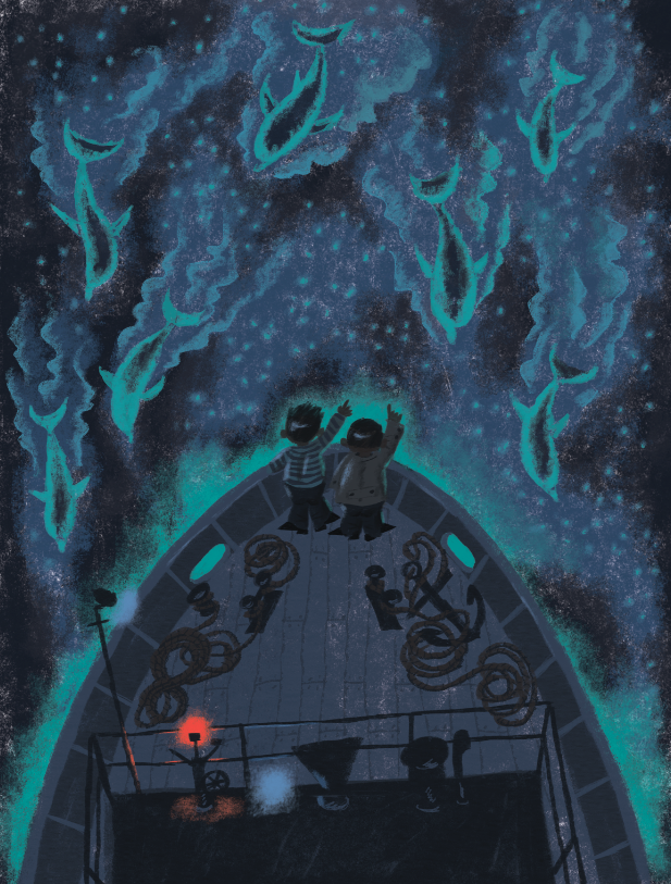 "Веселое мореплавание Солнышкина"В. Коржиков ЛАБИРИНТ