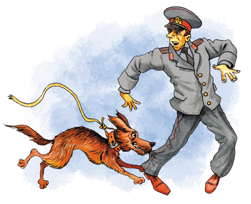 иллюстрация "укротители собак"