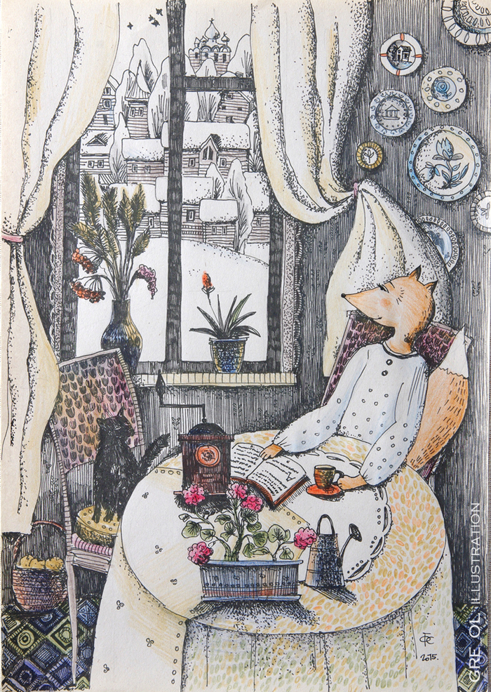 Зимнее утро