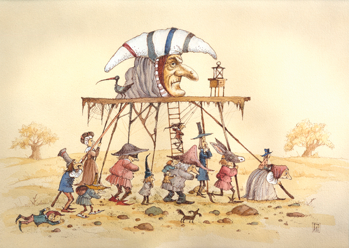 Несение греха