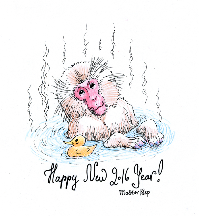 С Новым годом!!! 