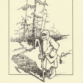 Кто ж ты такая, старуха?