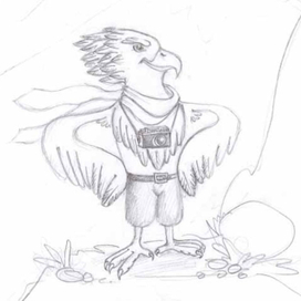 орёл Зоркий