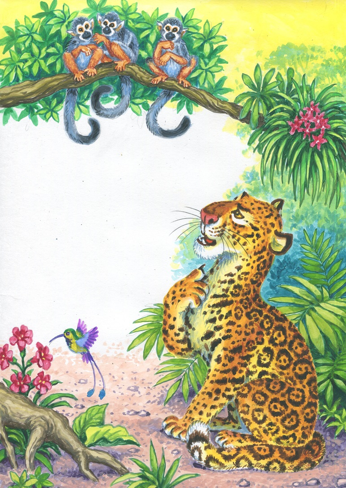 Сказки тетушки Розалии