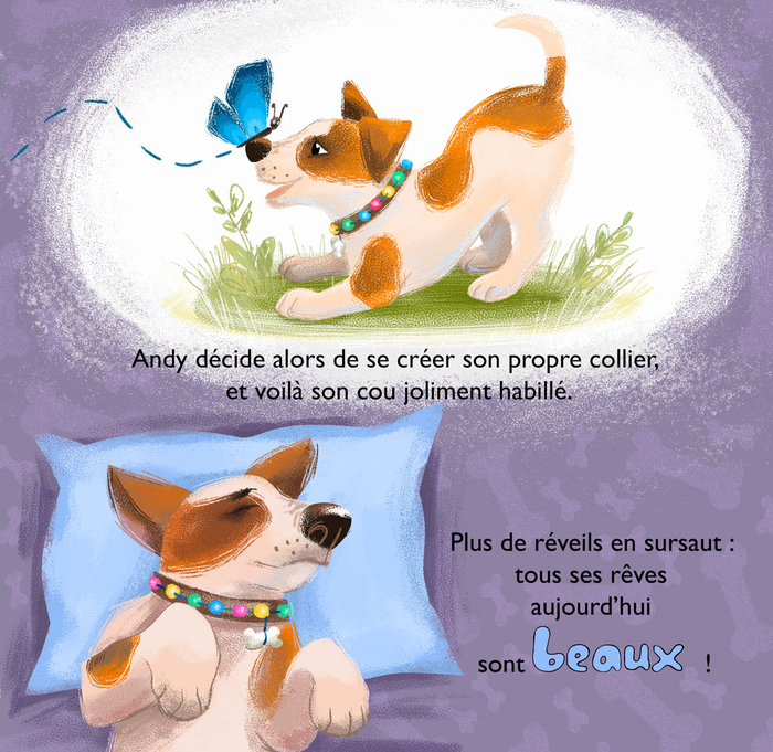 Сладкие сны