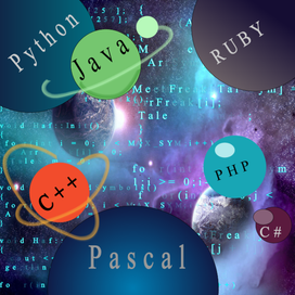 Вселенная программирования