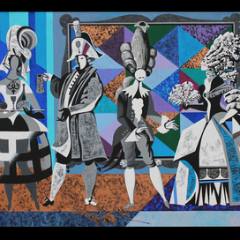 Галантная сцена