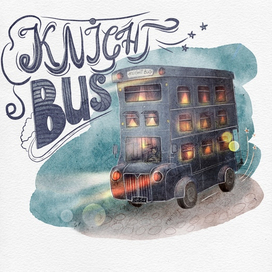 Knight Bus, Harry Potter univers