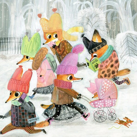 В городе лис