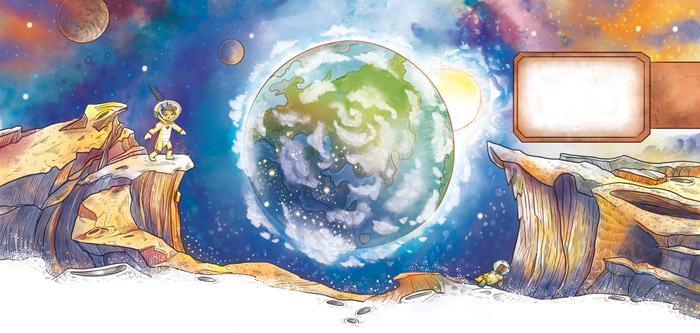 На дне кратера